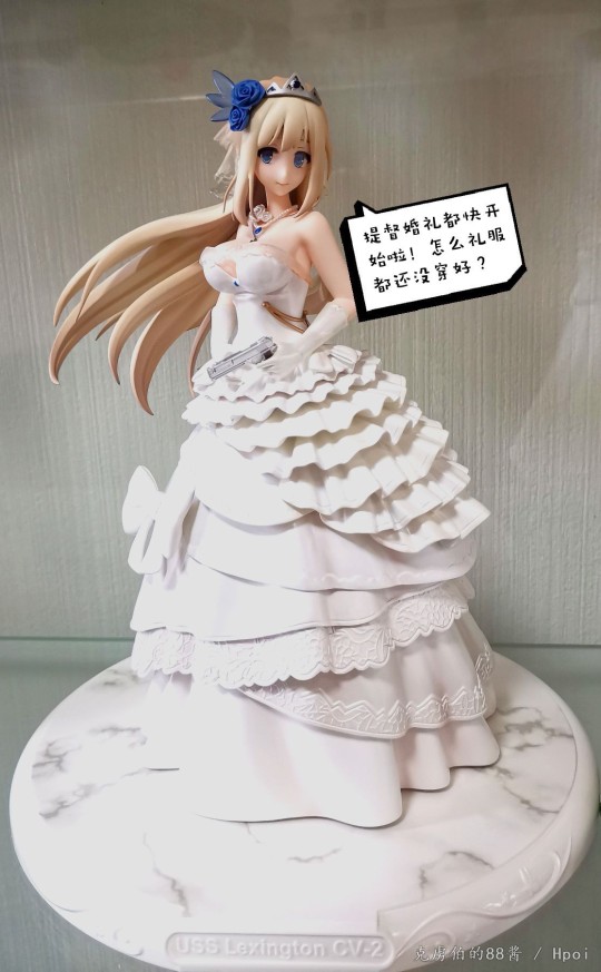 列克星敦~血色婚礼