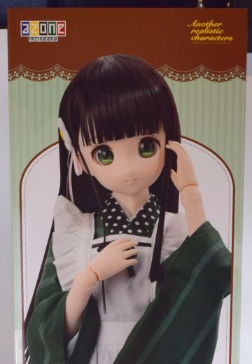 Another Realistic Characters No.008 请问要来点兔子吗？？ 宇治松千夜