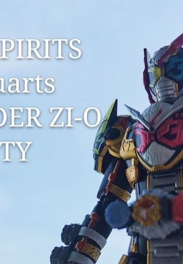 S.H.Figuarts 假面骑士Zi-O Trinity