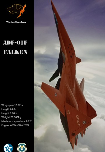 万代 皇牌空战  ADF-01F FALKEN
