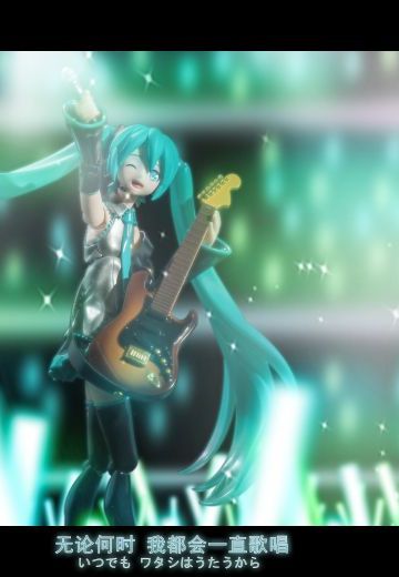 miku live