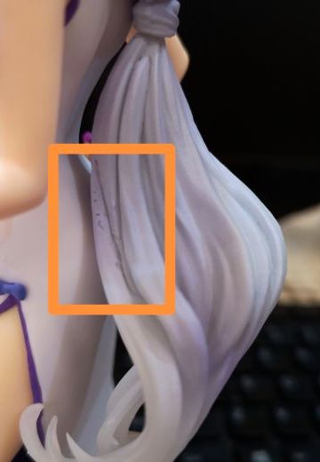 爱蜜莉雅 艾米莉亚