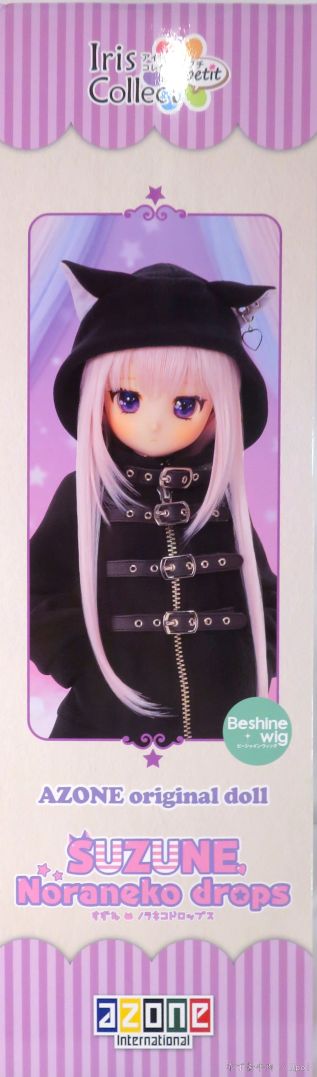 Iris Collect petit Suzune / Noraneko drops