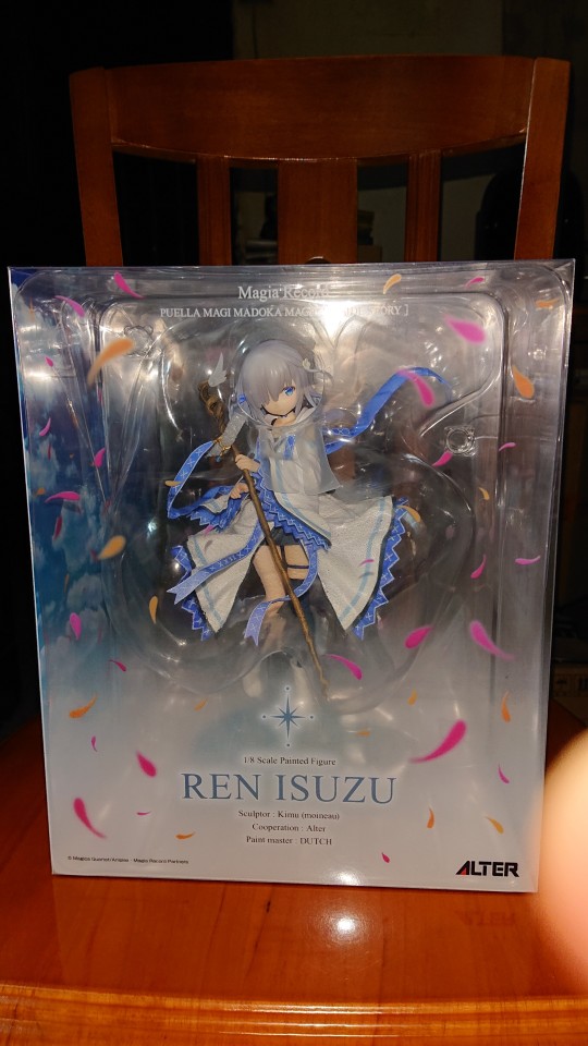 ALTER 普拉芙妲&五十玲怜