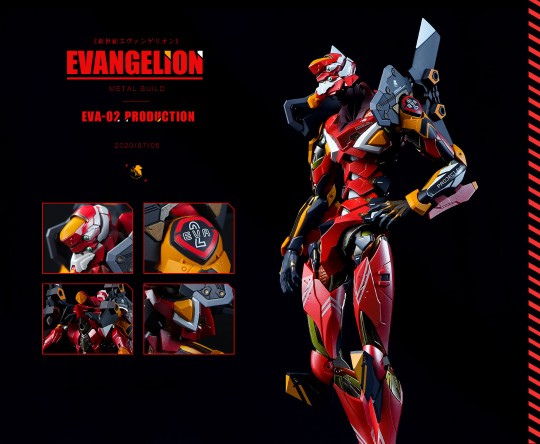 METAL BUILD 福音战士新剧场版 EVA2号机