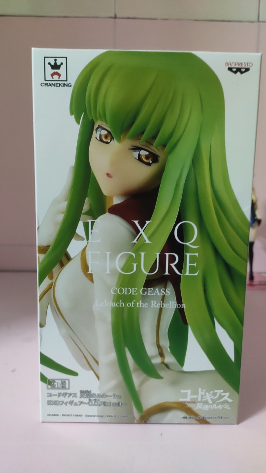 叛逆的鲁路修 C.C景品