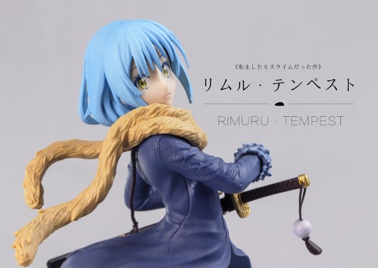 EXQ手办 关于我转生变成史莱姆这档事 利姆露·坦派斯特