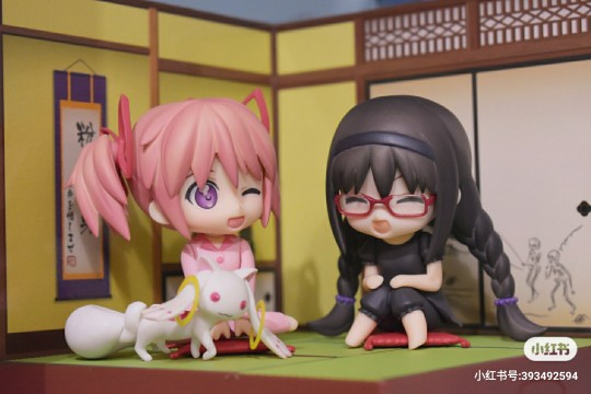 另一条时间线的魔圆