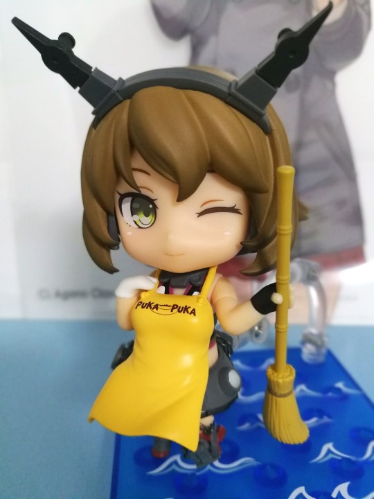 ［砍口垒］长陆奥