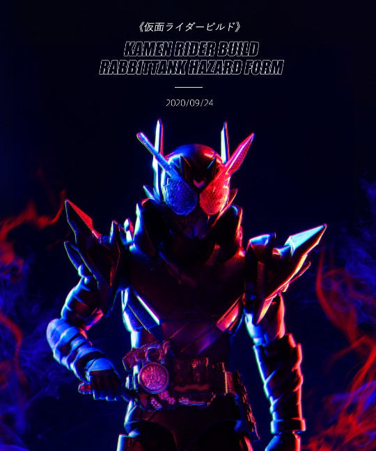 总算是拥有了危险兔坦？