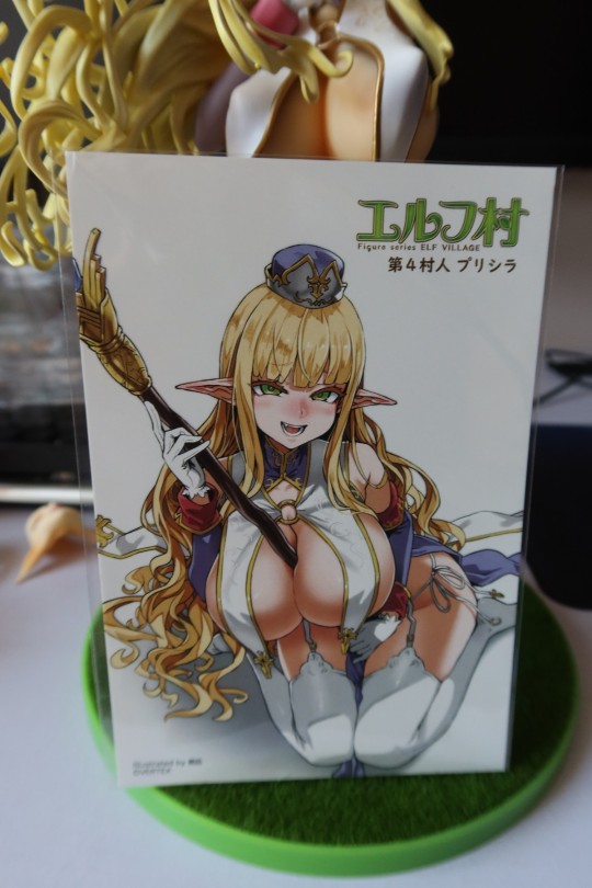 终于在开学前几天到了