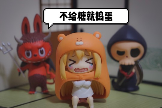 相信的心是你的魔法