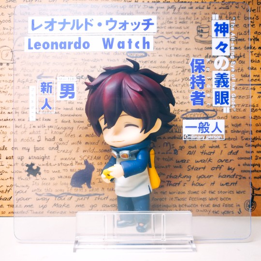 “我们迎进莱布拉的绝不仅仅是你的眼睛”