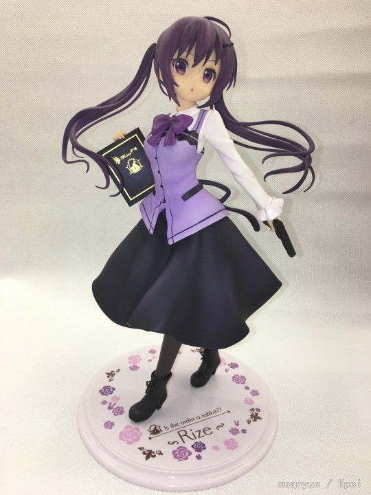 天天座理世 咖啡厅