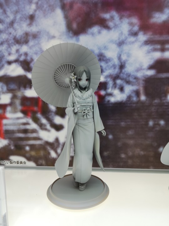 辉夜大小姐想让我告白  四宫辉夜