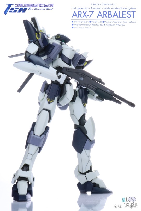 Alter社 ARX-7 强弩