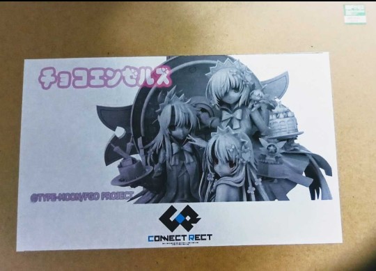 伊莉雅美游玛修