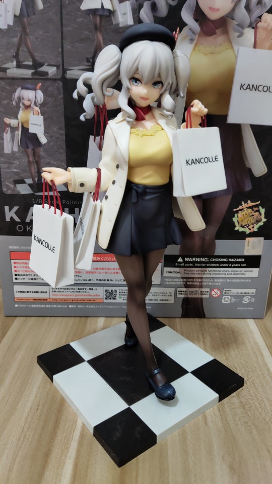 GSC 鹿岛 shopping mode