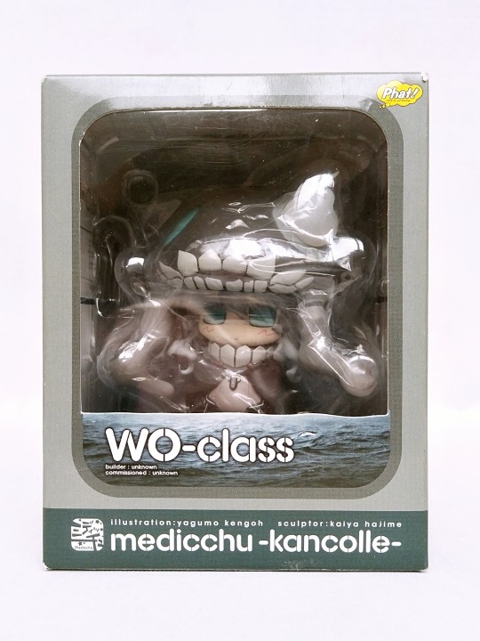 Phat! medicchu 舰队Collection WO酱