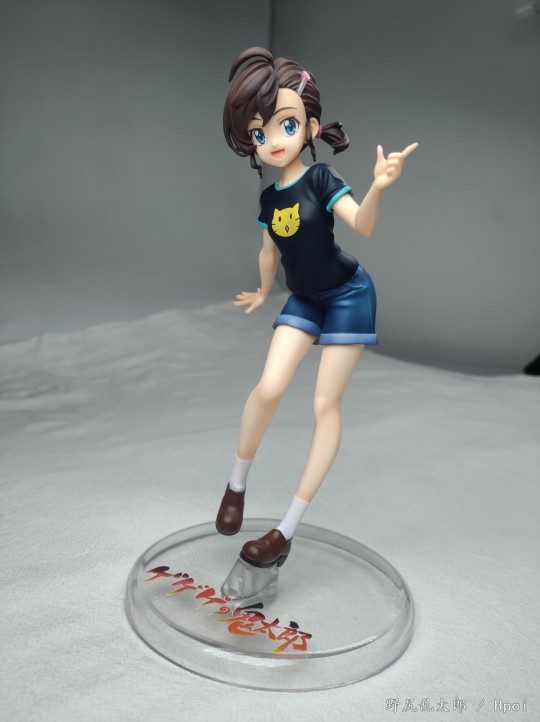 G.E.M. 鬼太郎 犬山真奈