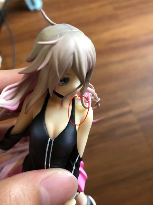 IA ROCKS ver 复活啦!