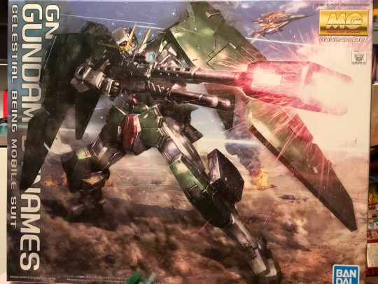 「狙い撃つぜ！」