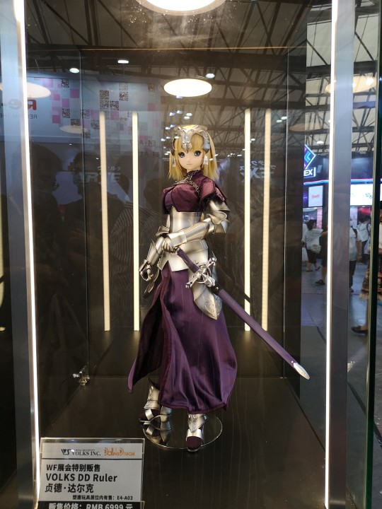 Dollfie Dream 贞德