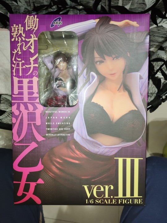 晚上是开车的好时机