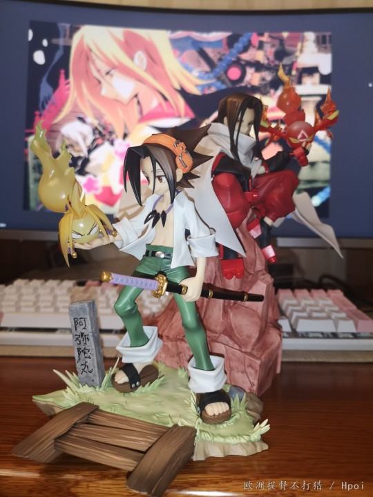 通灵王再版到货水