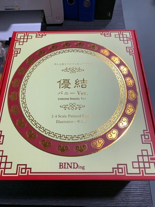 (製作：BINDing/發行：Native)手辦1：4/優結 兔女郎ver.