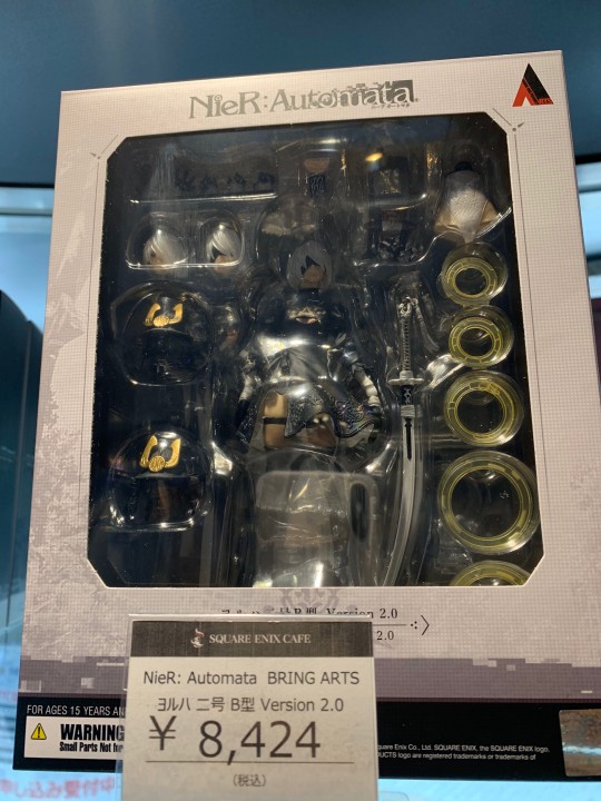 秋叶原SE咖啡店价格牌