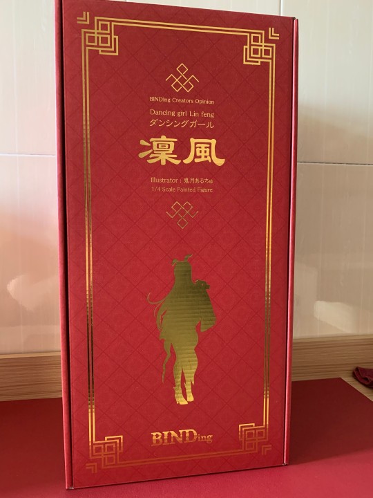 (製作：BINDing/發行：Native)手辦1：4/舞女 凛风