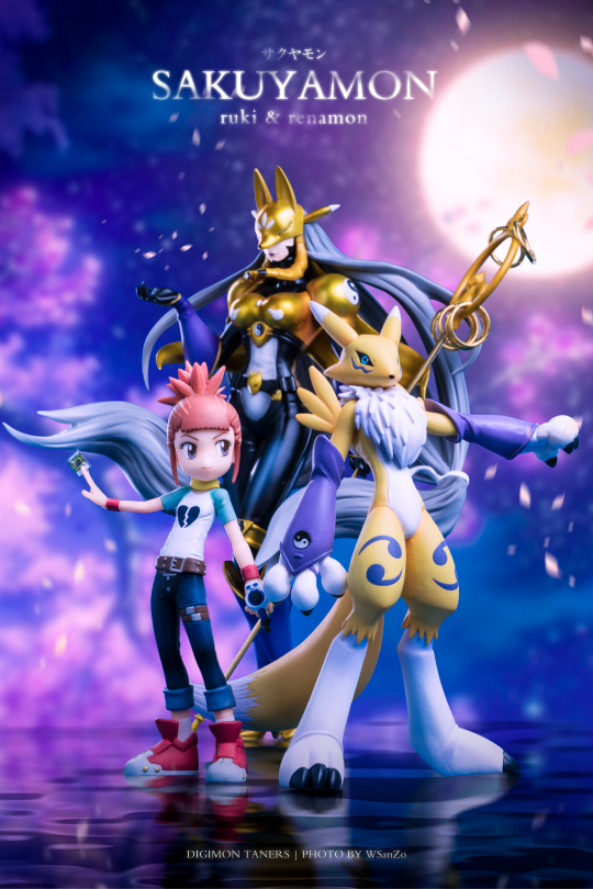 MH 牧野留姬&妖狐兽+某沙古牙兽