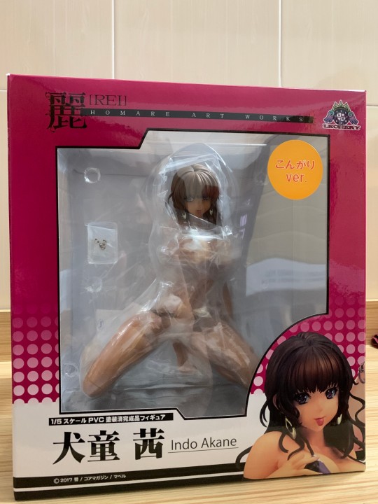 (製作/發行：Lechery)手辦1：5/犬童茜 晒痕ver.