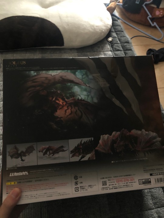 算第一？哈哈哈哈