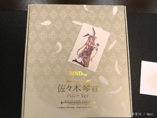 BINDing 绝对纯白魔法少女 佐佐木琴音 兔女郎ver