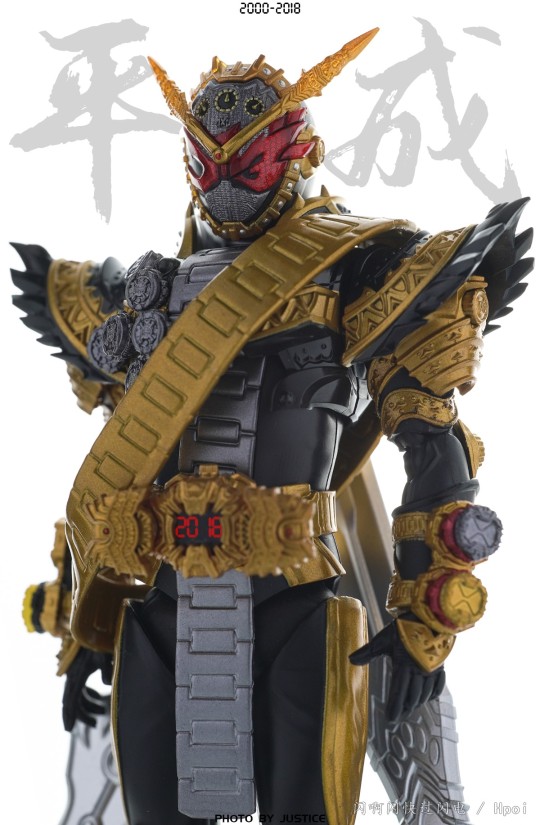 S.H.F Kamen Rider Ohma Zi-O