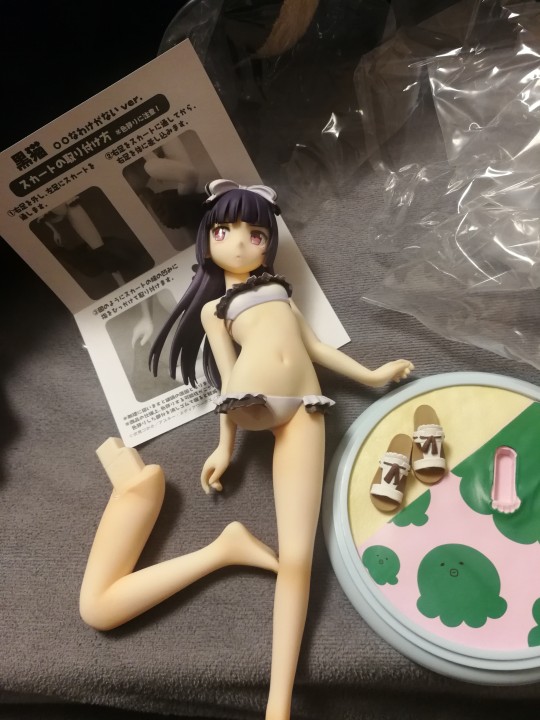 果然第一次都很紧