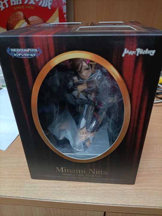 max factory 新田美波