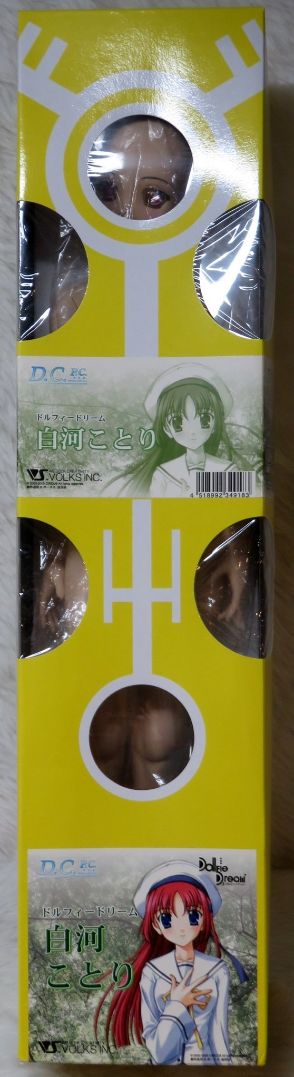 初音岛 白河小鸟