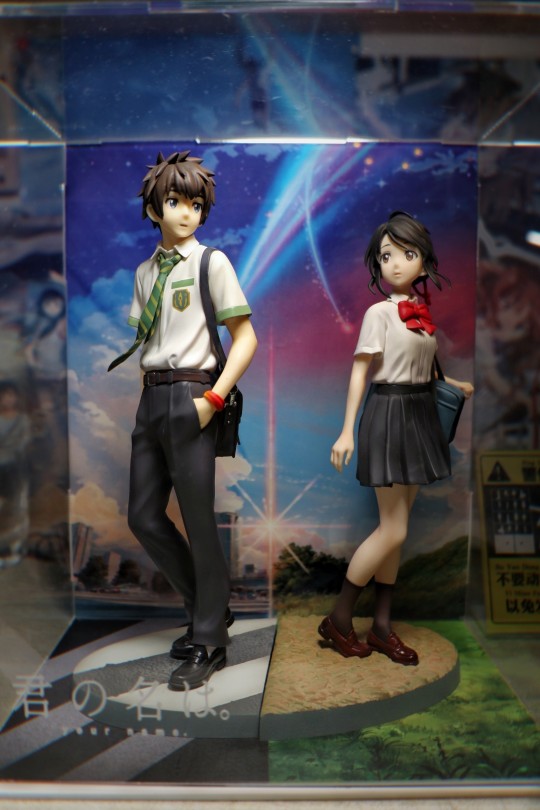 君の名は。引起我青春的悸动的作品，展示一下，鸣谢一位好心人750中古价格出我一对