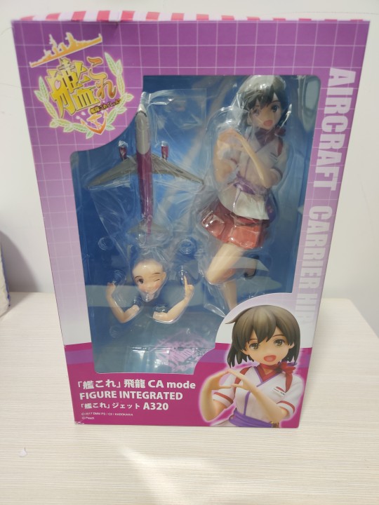 角川 飞龙 CA mode