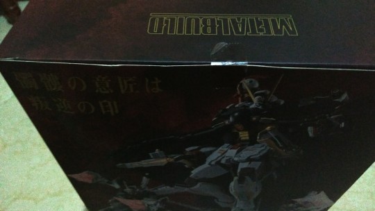 海盗的体验有点不太好