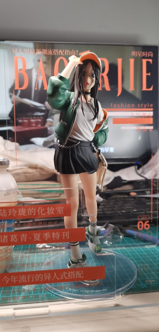 时装女郎宝儿姐