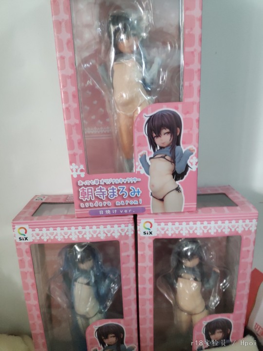 朝寺麻吕美，收两个日烧