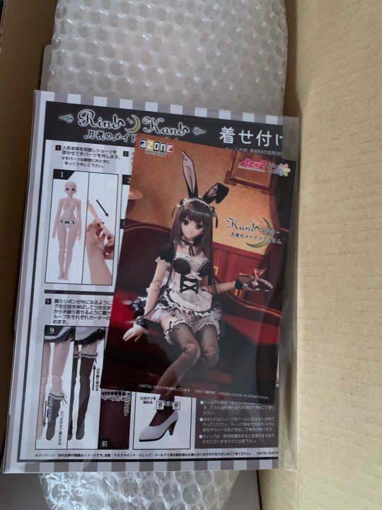 令人惊艳的眼眸