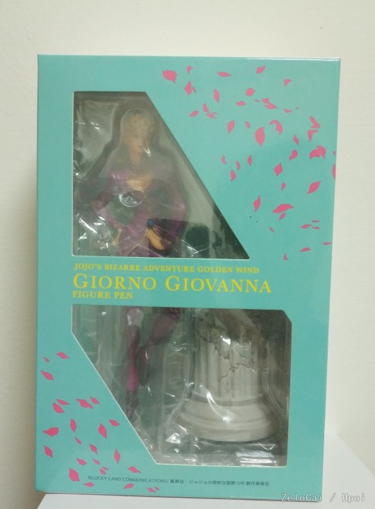 官圖什麼的不可信