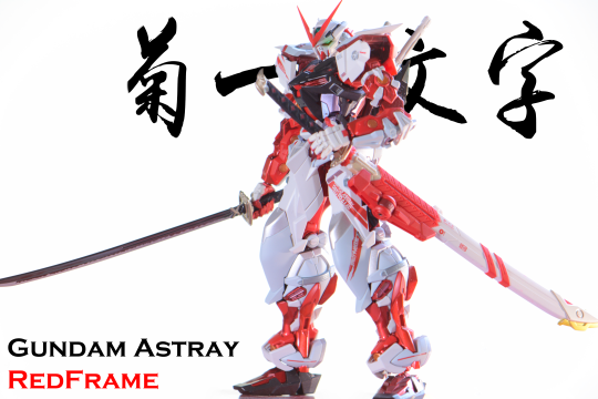 我是废品商，不杀人~