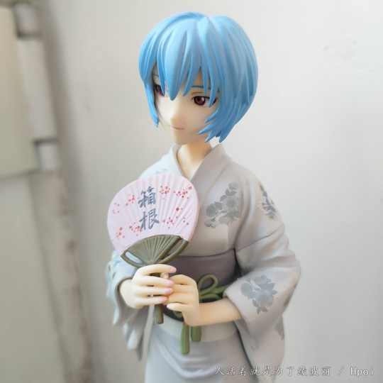 绫波丽 浴衣 箱根限定~