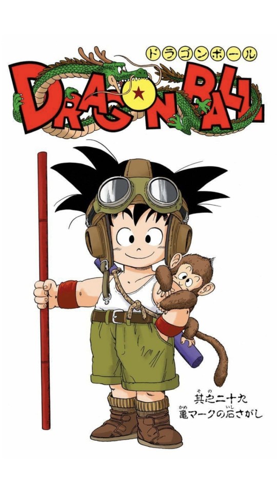 人见人爱的小悟空